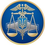 ДФС у Тернопільській області